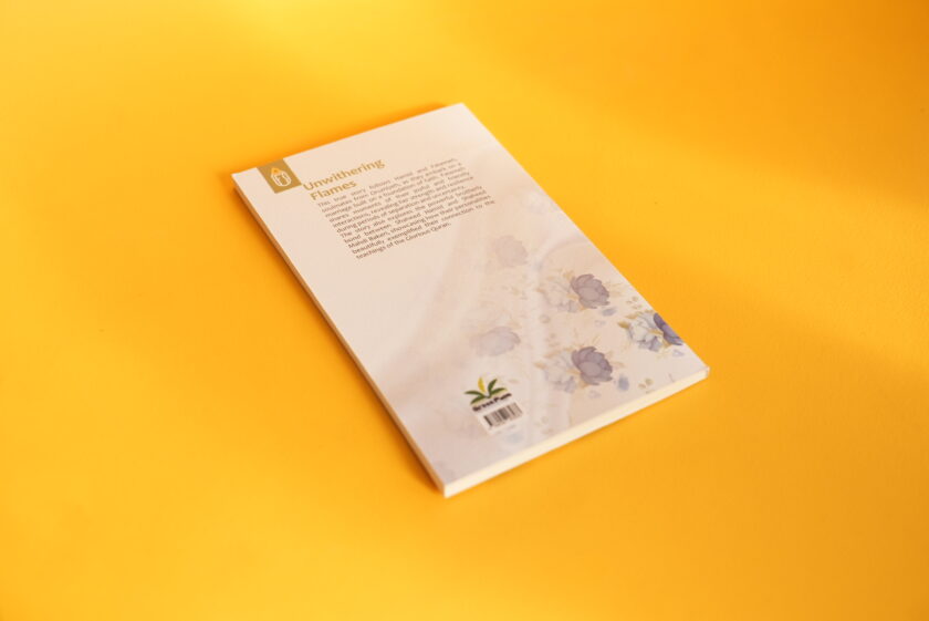 Shaheed Hamid Bakeri - Image 2