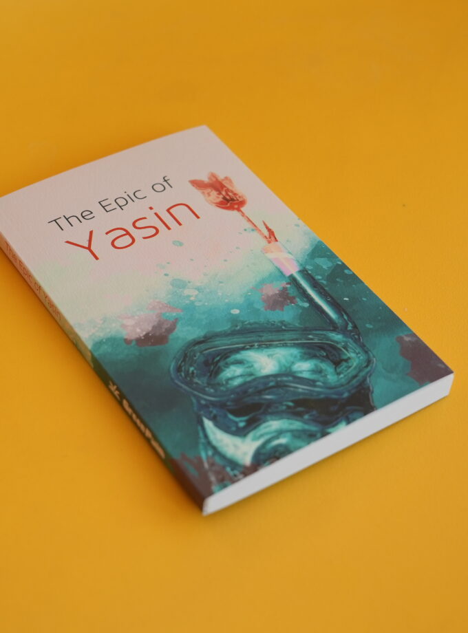 The epic of Yasin