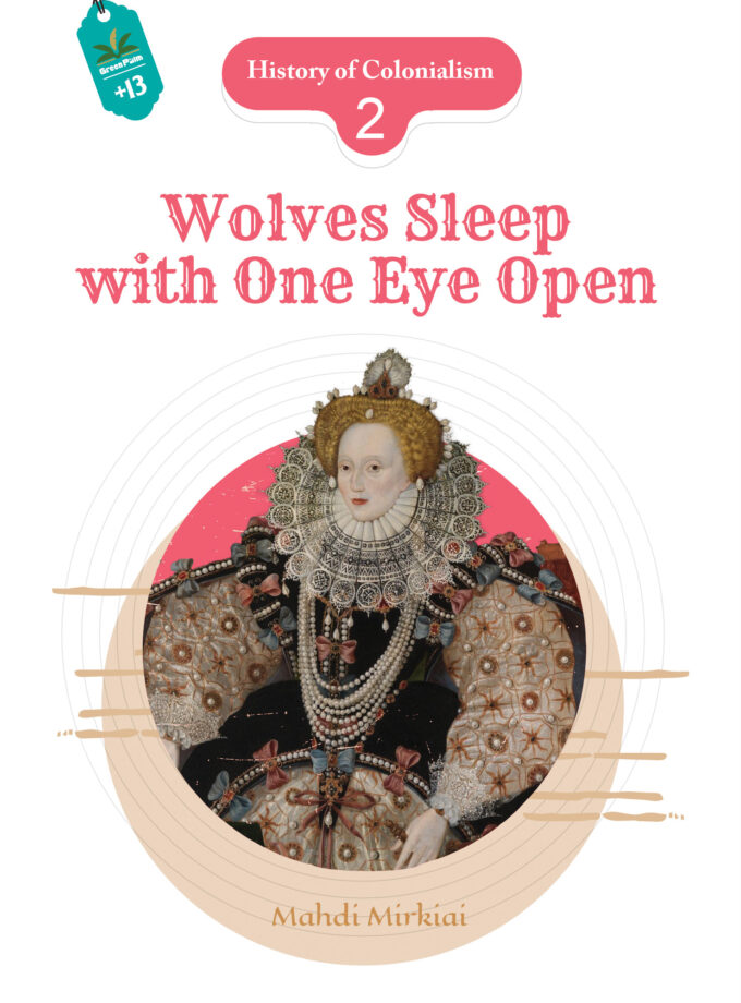 Wolves sleep with one eye open