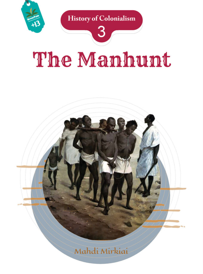 The Manhunt