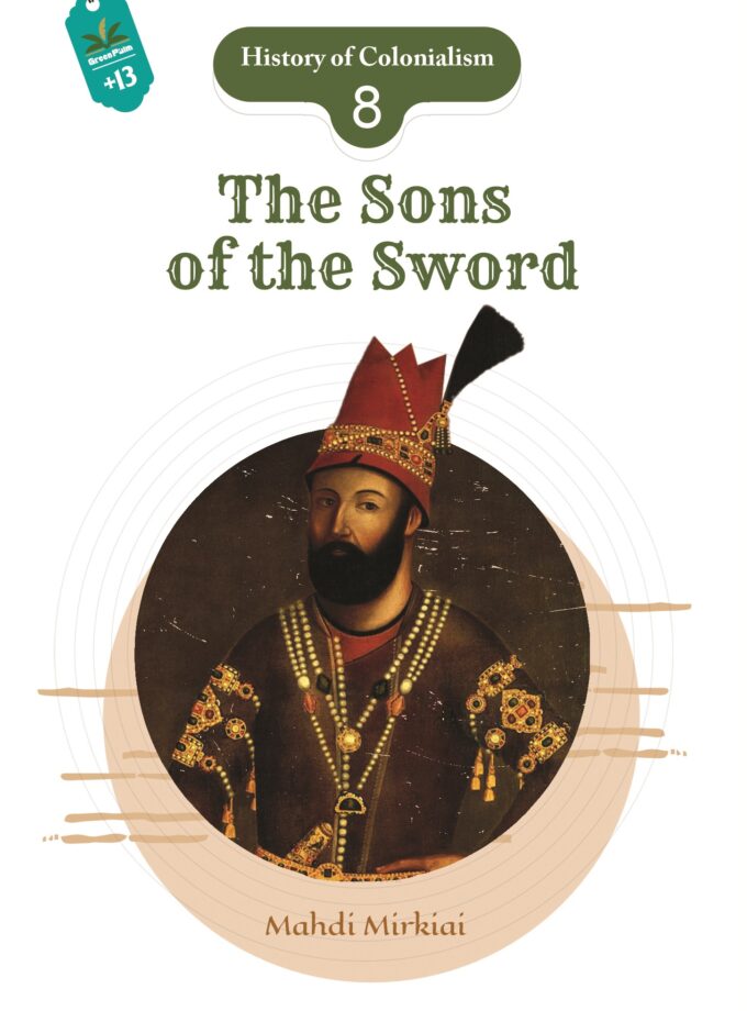 The sons of the sword