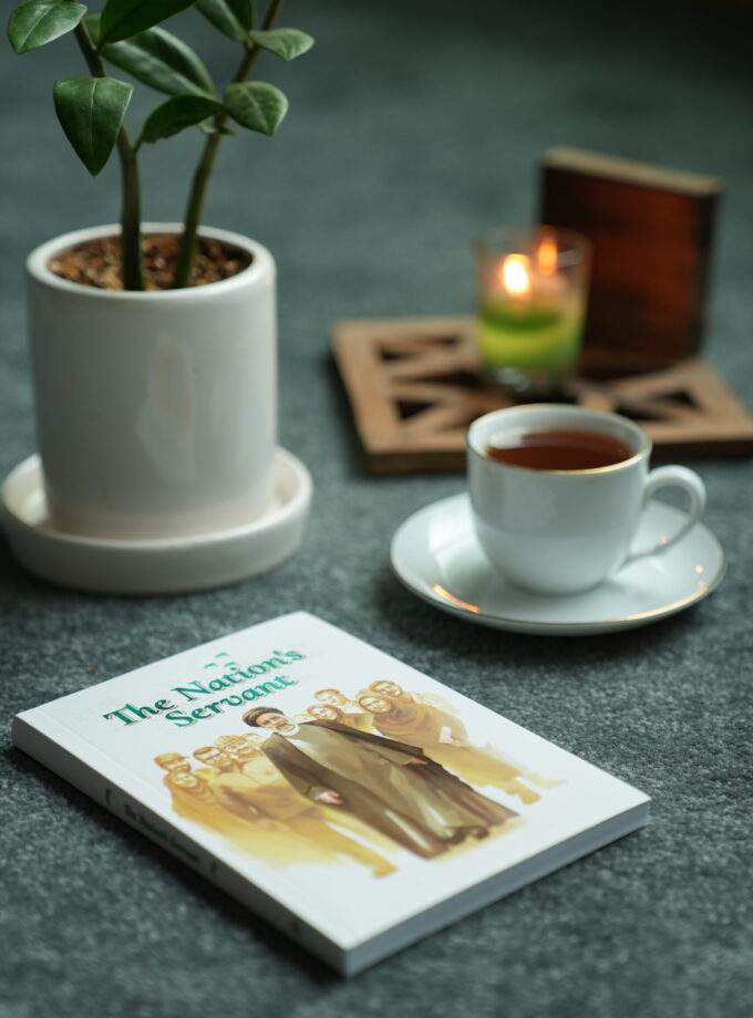 The Nation's Servant (Urdu)