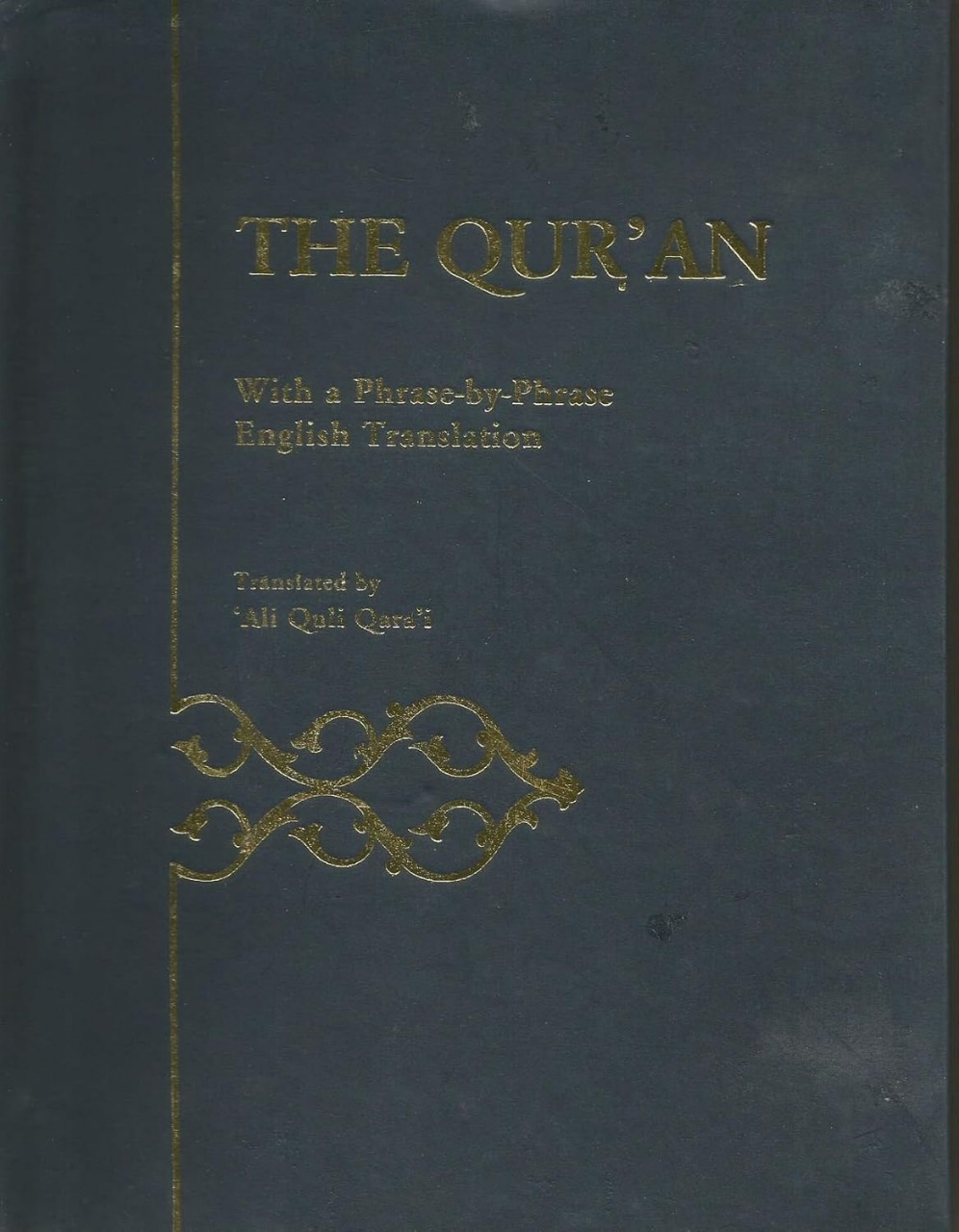 Quran with Translation (Ali Quli Qarai)