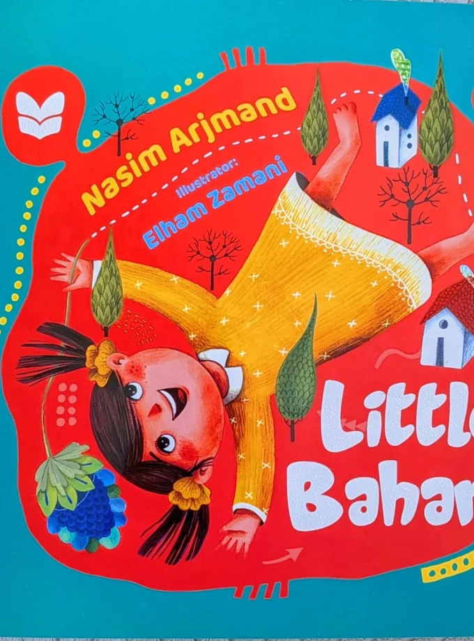 A Little Bahar
