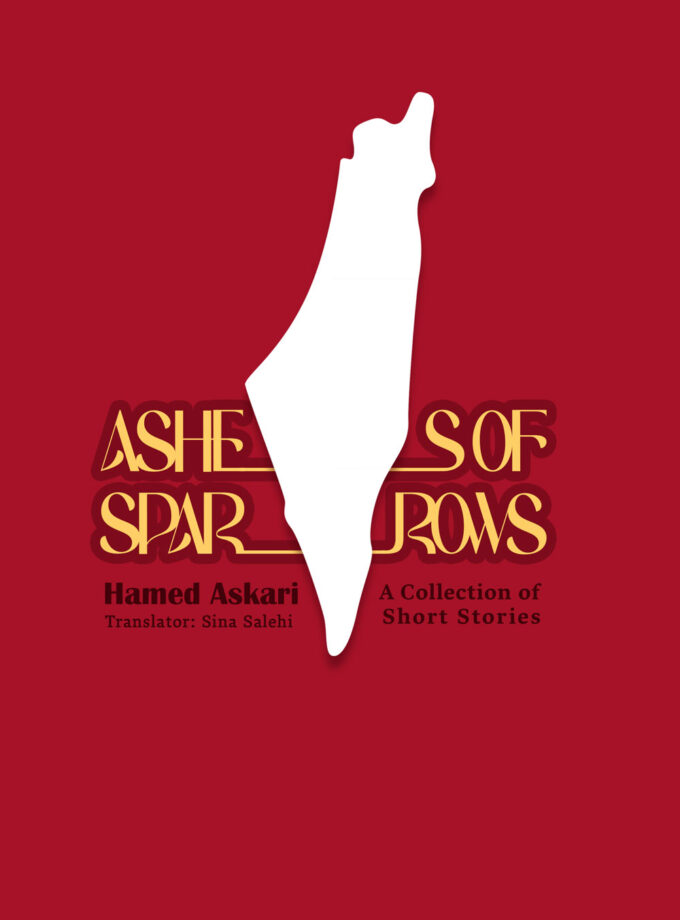 Ashes of Sparrows
