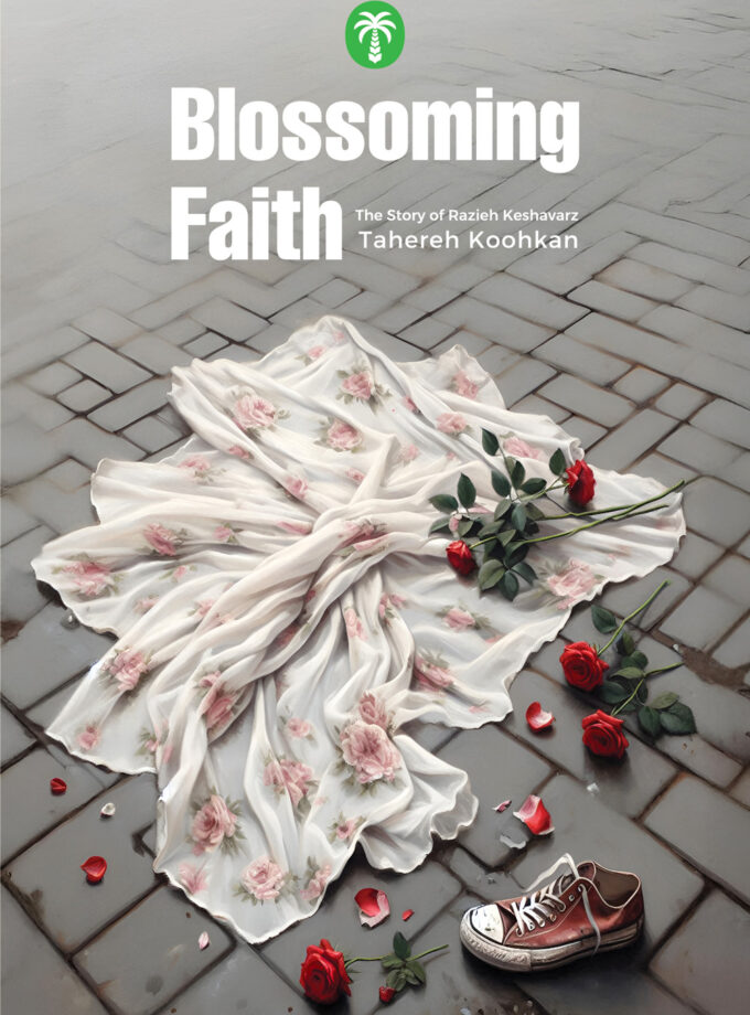 Blossoming Faith