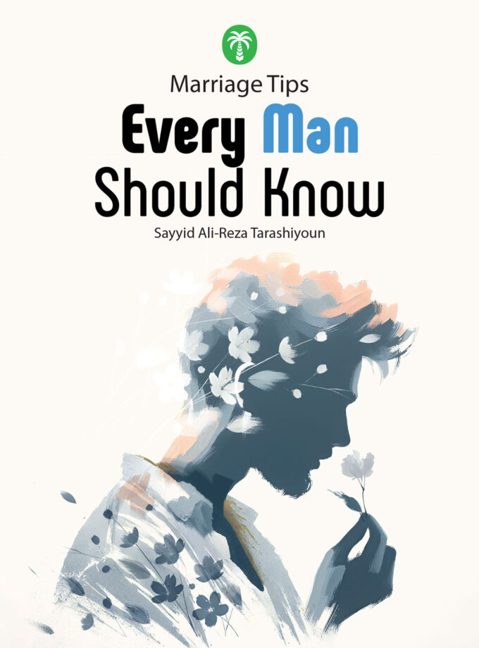 Marriage Tips: Every Man Should Know