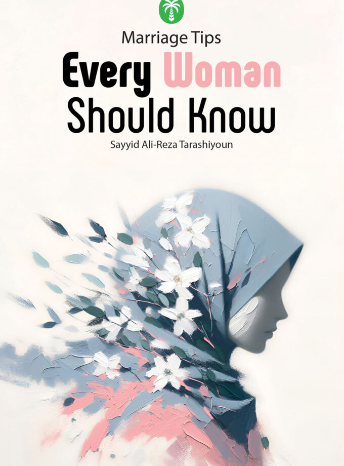 Marriage Tips: Every Woman Should Know