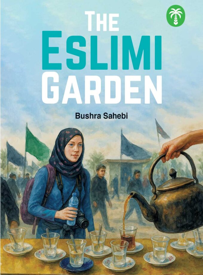 The Eslimi Garden