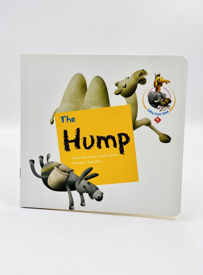 5 Gifts From God - The Hump