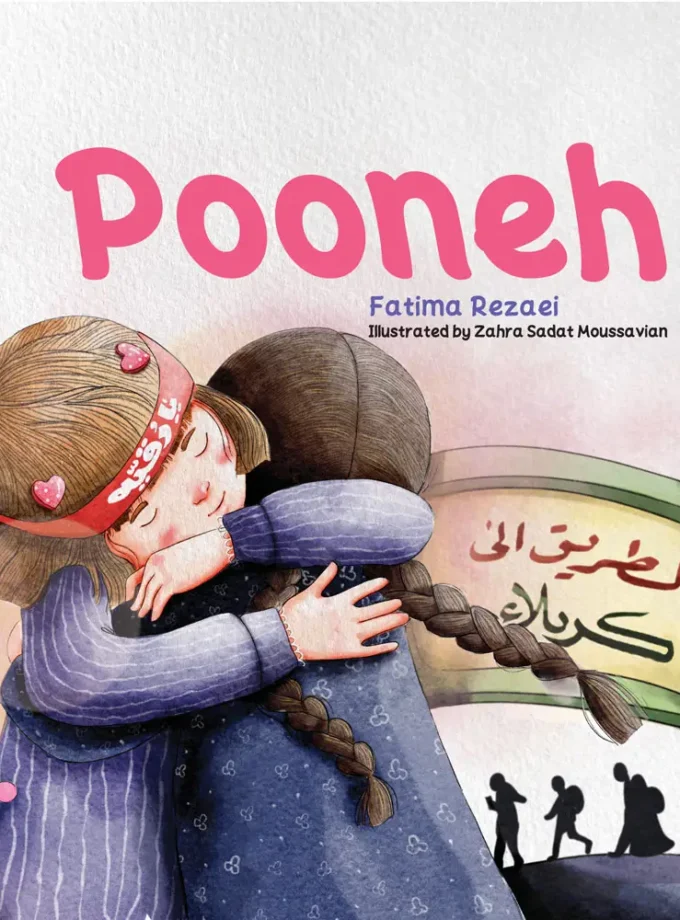 Pooneh