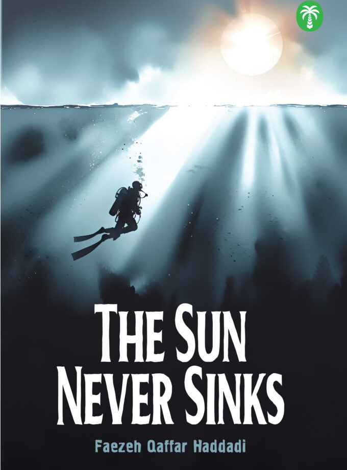 The Sun Never Sinks