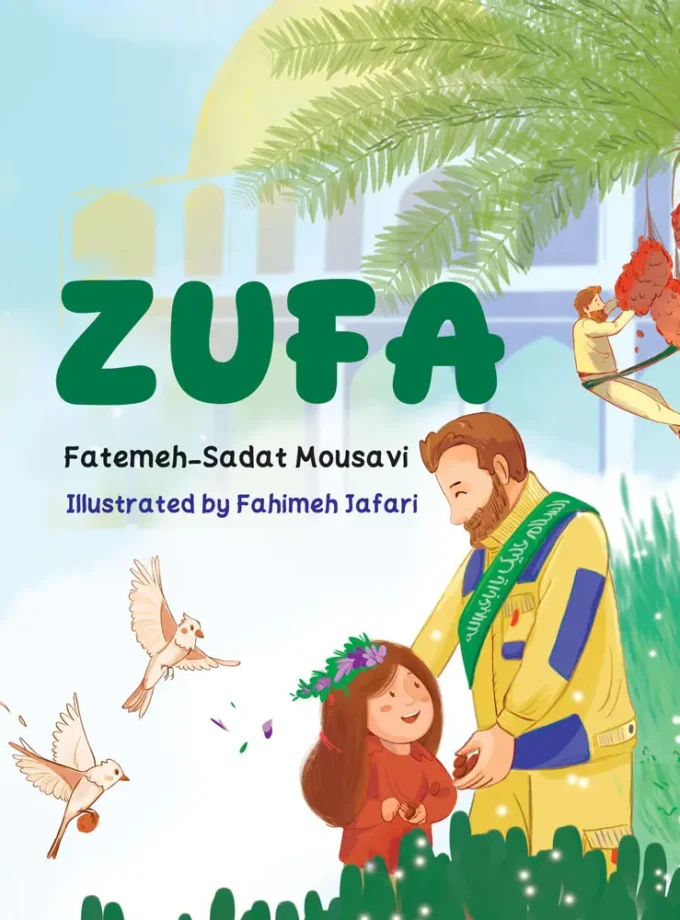 Zufa
