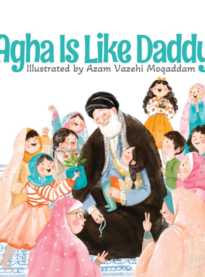 Agha Is Like Daddy